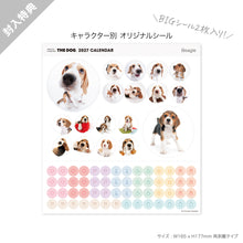 画像をギャラリービューアに読み込む, THE DOG 2027年カレンダー 大判サイズ（ビーグル）のシール
