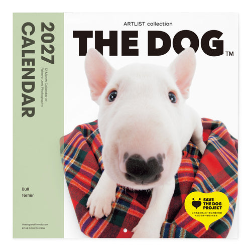 THE DOG 2027年カレンダー 大判サイズ（ブル・テリア）の表紙