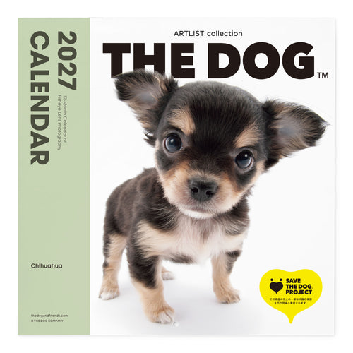 THE DOG 2027年カレンダー 大判サイズ（チワワ）の表紙