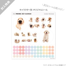 갤러리보기에 이미지를 읽고 THE DOG 2027年カレンダー 大判サイズ（ゴールデン・レトリーバー）のシール
