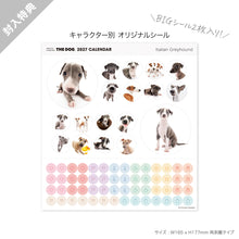 Read the image into the gallery view, THE DOG 2027年カレンダー 大判サイズ（イタリアン・グレイハウンド）のシール
