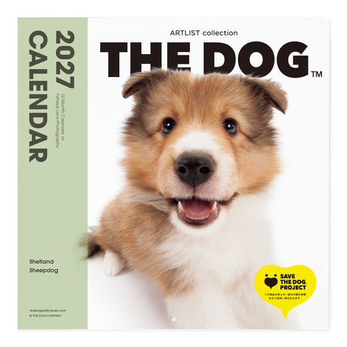 THE DOG 2027年カレンダー 大判サイズ（シェットランド・シープドッグ）の表紙