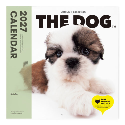 THE DOG 2027年カレンダー 大判サイズ（シー・ズー）の表紙