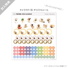 画像をギャラリービューアに読み込む, THE DOG 2026年カレンダー 卓上サイズ（ゴールデン・レトリーバー）
