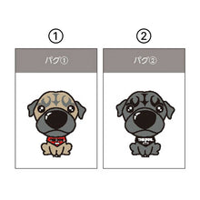 画像をギャラリービューアに読み込む, THE DOG × ThreeB キーホルダー パグ

