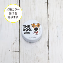 将图像阅读到画廊视图中， 狗x三b小吃可以 Jack Russell Terrier
