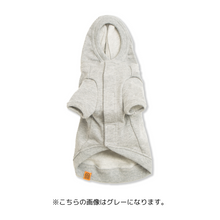 画像をギャラリービューアに読み込む, 【犬用】UNIVERSAL OVERALL DOG HOODIE  (オートミール)
