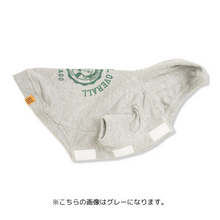画像をギャラリービューアに読み込む, 【犬用】UNIVERSAL OVERALL DOG HOODIE  (オートミール)
