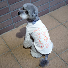 画像をギャラリービューアに読み込む, 【犬用】UNIVERSAL OVERALL DOG Tシャツ（ホワイト）

