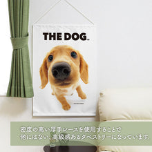 画像をギャラリービューアに読み込む, タペストリー THE DOG ダックスフンド
