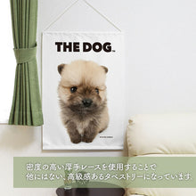 画像をギャラリービューアに読み込む, タペストリー THE DOG ポメラニアン
