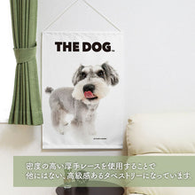 画像をギャラリービューアに読み込む, タペストリー THE DOG ミニチュア・シュナウザー
