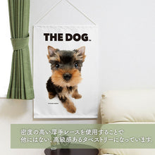 画像をギャラリービューアに読み込む, タペストリー THE DOG ヨークシャー・テリア
