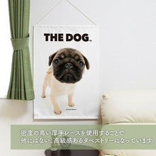 画像をギャラリービューアに読み込む, タペストリー THE DOG パグ
