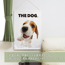 画像をギャラリービューアに読み込む, タペストリー THE DOG ビーグル
