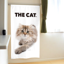 Read the image into the gallery view, Noren THE CAT Persian (Brown Bee 150cm Length)
