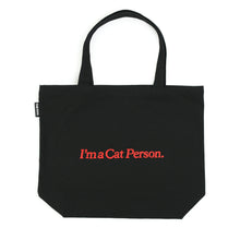画像をギャラリービューアに読み込む, THE CAT × SHOGO SEKINE オリジナルトートバッグ（person）
