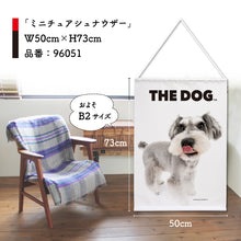 画像をギャラリービューアに読み込む, タペストリー THE DOG ミニチュア・シュナウザー
