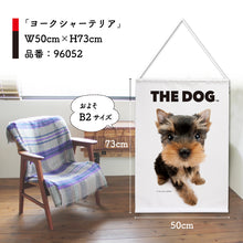画像をギャラリービューアに読み込む, タペストリー THE DOG ヨークシャー・テリア
