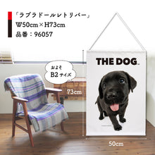 画像をギャラリービューアに読み込む, タペストリー THE DOG ラブラドール・レトリーバー
