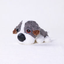 画像をギャラリービューアに読み込む, 【終売】THE DOG ぬいぐるみ Mini（Shih Tzu）シー・ズー
